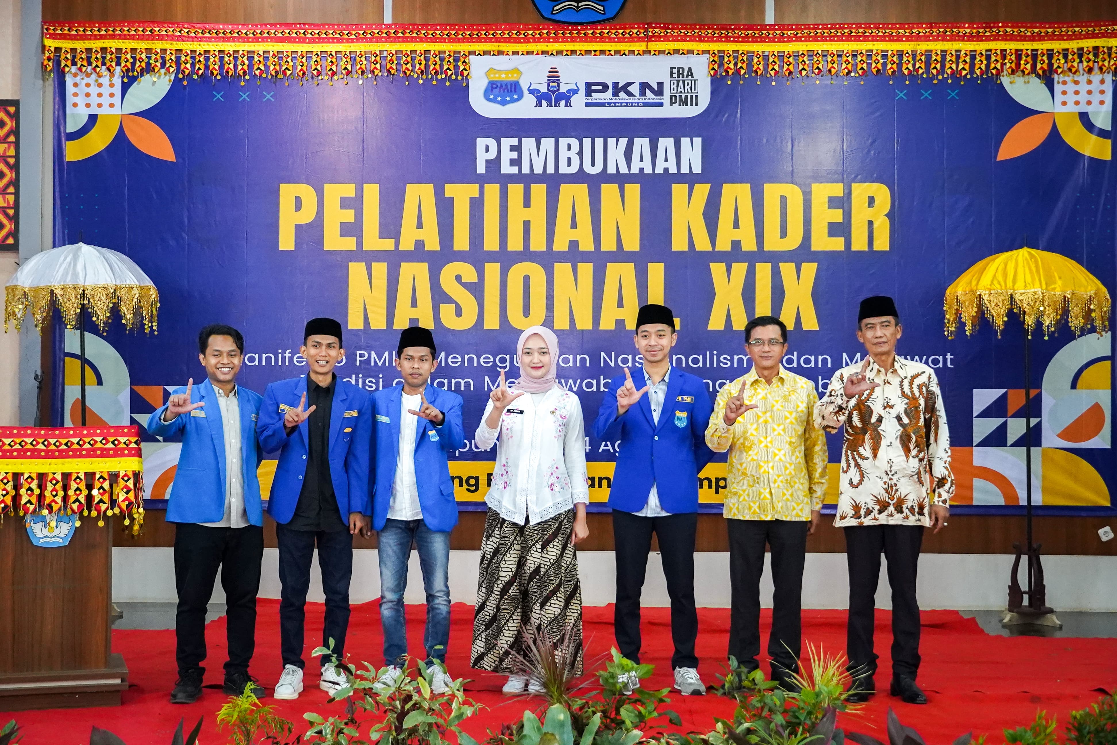 Pelatihan Kader Nasional PMII Digelar di Lampung, Pemprov Lampung Dukung Upaya Peningkatan SDM Berkualitas